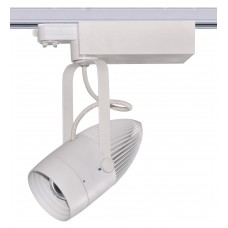 LED-Schienen-Beleuchtung 20W  Dimmbar